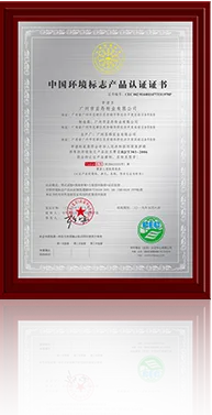 竞技宝
