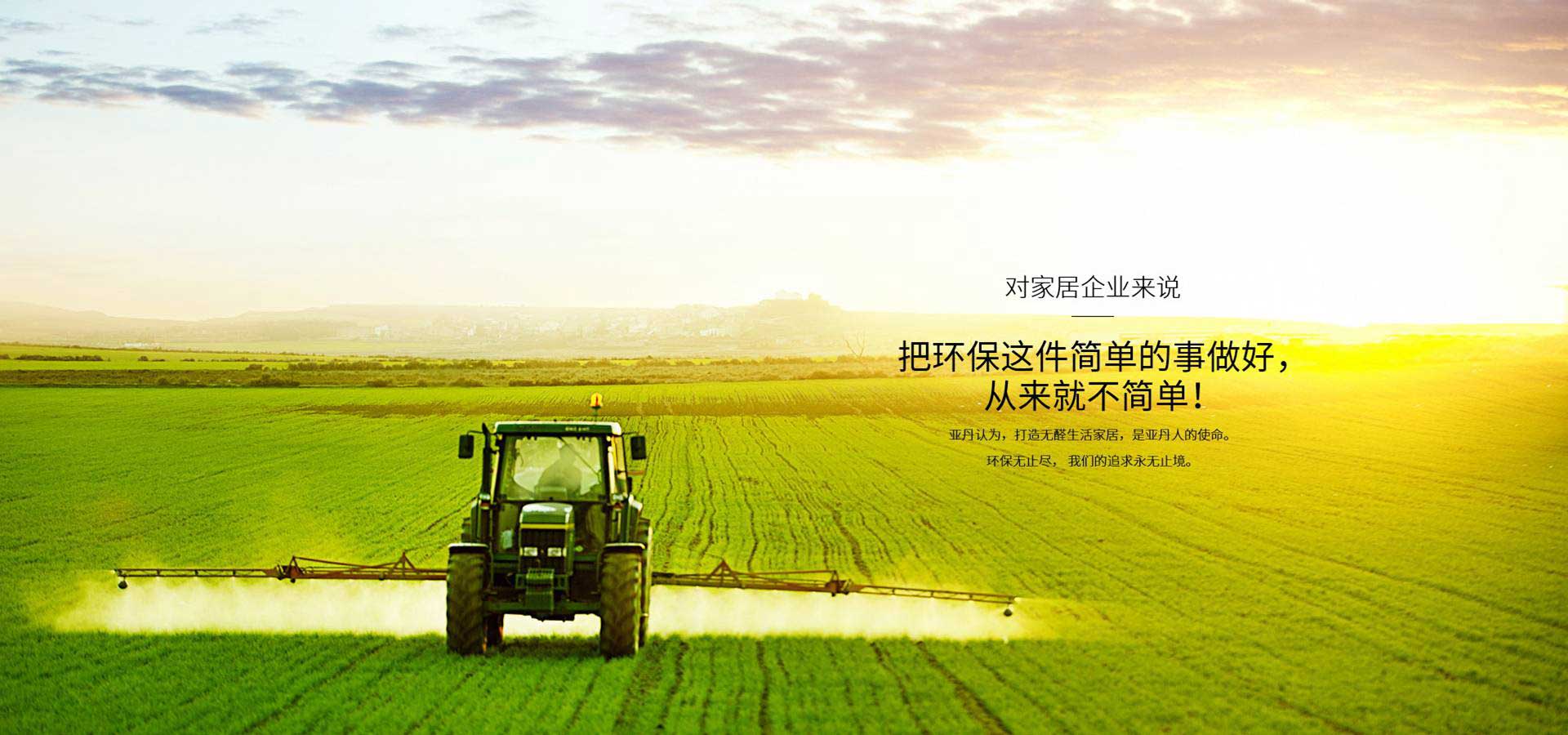 竞技宝