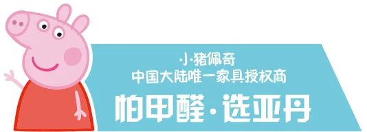 竞技宝