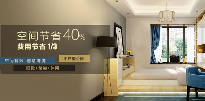 专业数据，精准预测 - 竞技宝