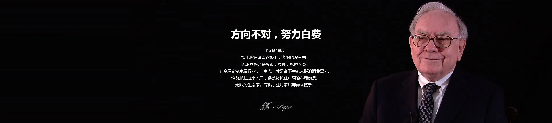 竞技宝