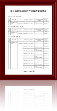 竞技宝