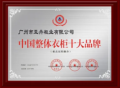 專業實力（行業認證） - 竞技宝